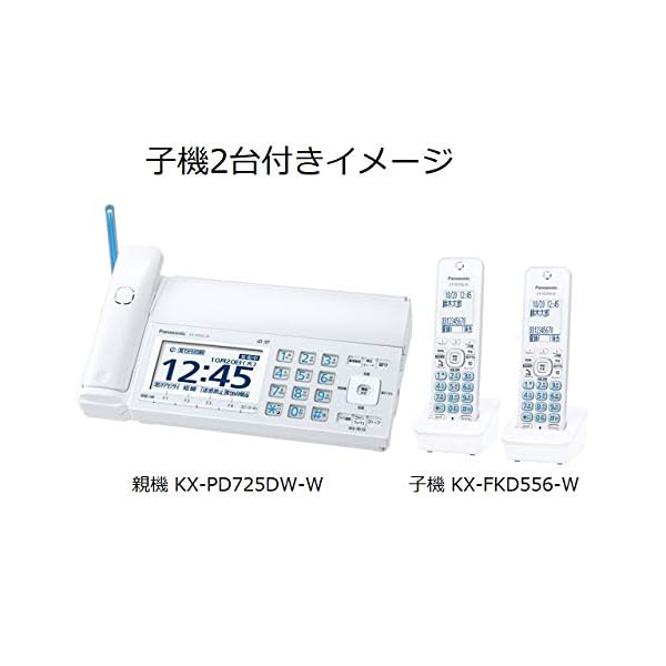 スプラウツLLC 楽天市場店のパナソニック 増設子機 ホワイト KX-FKD556-W｜アングル3