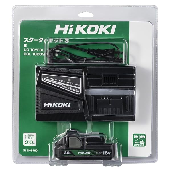 HiKOKI(ハイコーキ) スターターキット3 充電器(UC18YFSL)+18V蓄電池(BSL18 ...