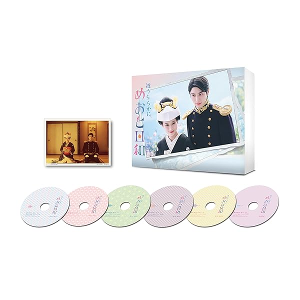 樂天商城 - 波うららかに、めおと日和　DVD-BOX [DVD]
