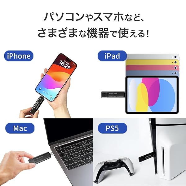 IODATA スティックSSD 1TB Type-A/C 両対応 10Gbps USB3.2Gen2対応 読込1000MB/s ...