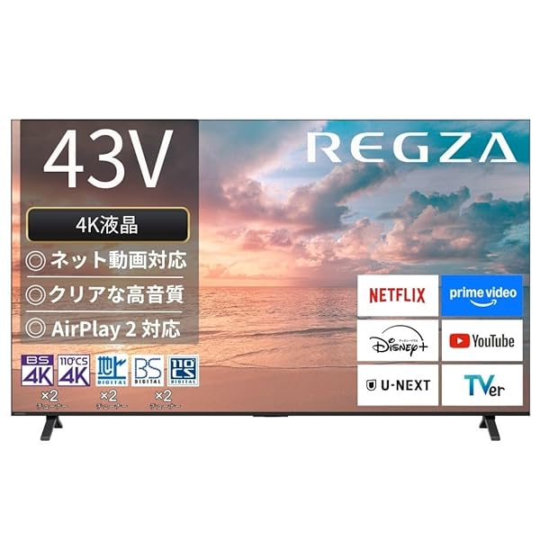楽天市場】toshiba 液晶テレビ regza(レグザ) 43c350x(r)の通販