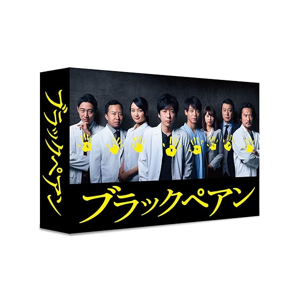 乐天商城 - ブラックペアン Blu-ray BOX