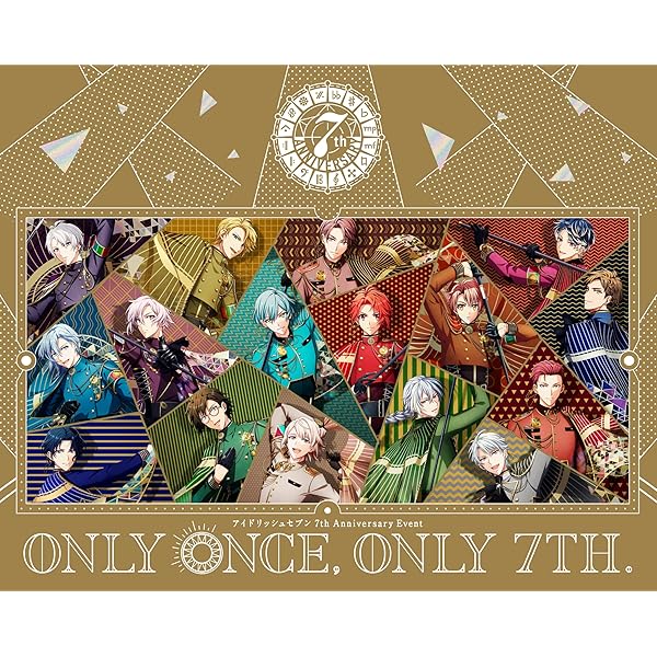 乐天商城 - アイドリッシュセブン 7th Anniversary Event 