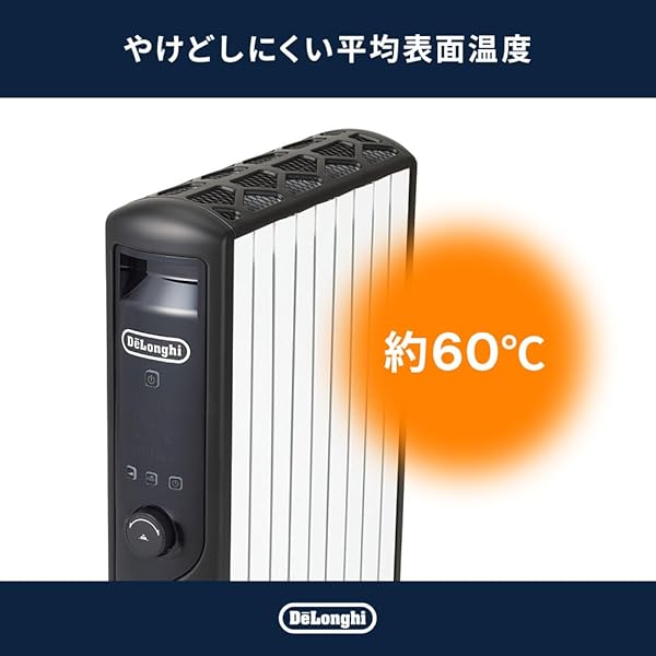 デロンギ マルチダイナミックヒーター 最大10畳 ゼロ風暖房 オイルレスヒーター ピ...