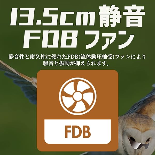 玄人志向 電源ユニット 1000W ATX 電源 80 PLUS プラチナ PC電源 フルプラグイン ...