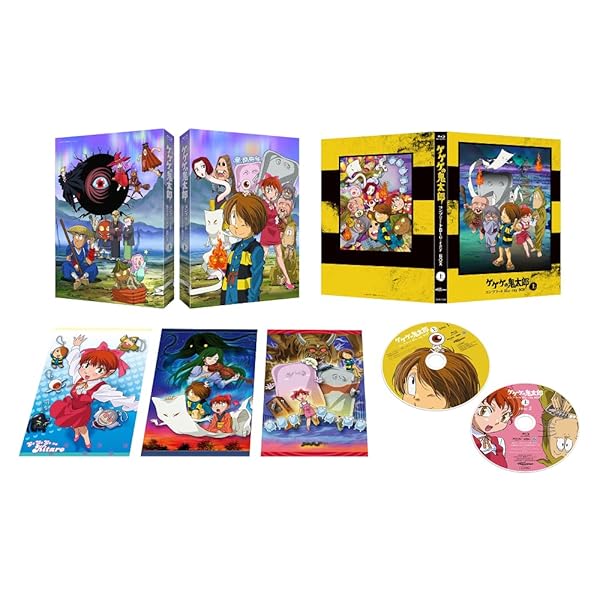 ゲゲゲの鬼太郎(第5期) コンプリートBlu-ray BOX 上巻 [Blu-ray]