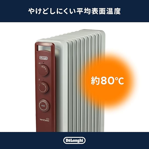 De'Longhi (デロンギ) オイルヒーター ヴェルティカルド RHJ21F1015-BR 電気ヒータ...