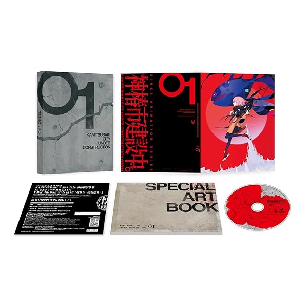 乐天商城 - 神椿市建設中。 Blu-ray Vol.1 [Blu-ray]