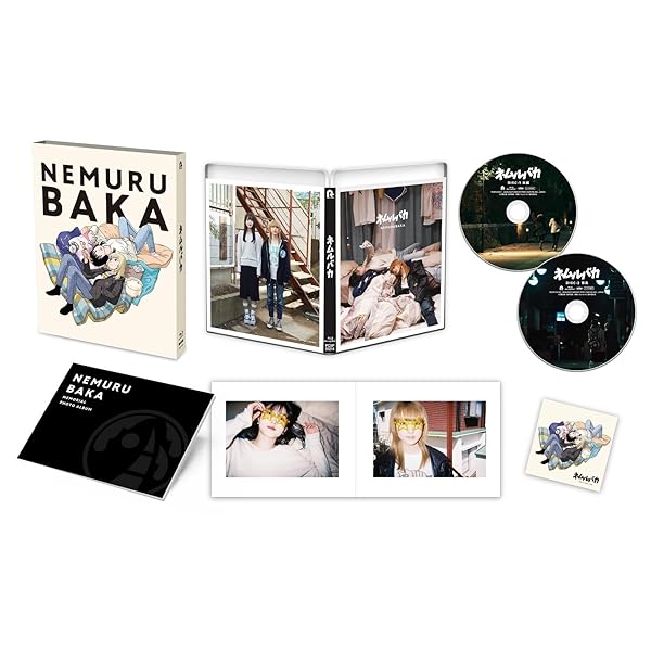 樂天商城 - 映画「ネムルバカ」Blu-ray [特装版](特典なし) [Blu-ray]