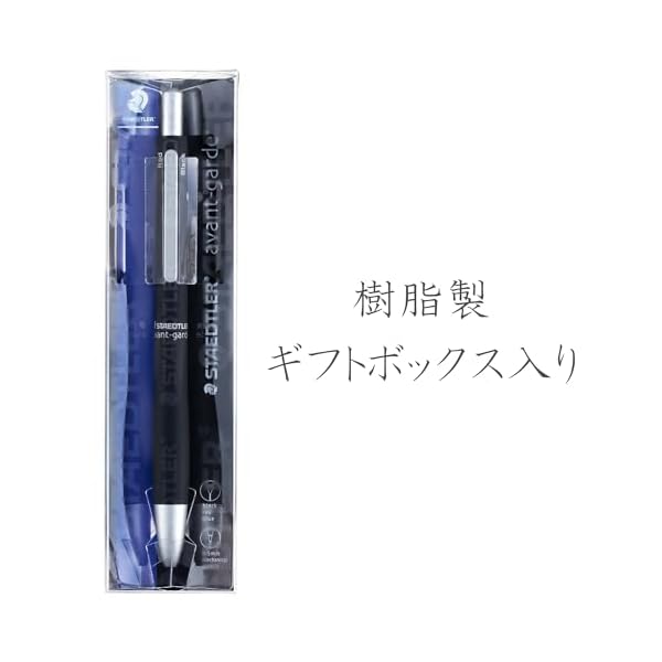 STEDTLER Pen Multifuncional Avangard Blast Black 927AG-BB — vista 3