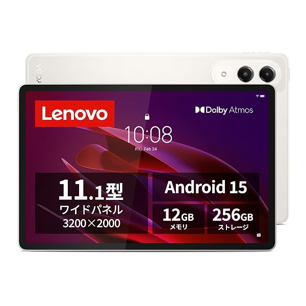 Lenovo Yoga Tab タブレット (11.1インチ ワイド パネル Qualcomm Snapdragon® 8 Gen 3プロセッサー 12GB 256GB Wi-Fiモデル) シーシェル ZAG60177JP 【AndroidOS】ブランドLenovo色ベージュモデルZAG60177JP商品説明【商品概要】【OS】Android 15【CPU】Qualcomm Snapdragon 8 Gen 3プロセッサー、8コア【メモリ】12GB LPDDR5X【フラッシュメモリー】256GB【ディスプレイ】11.1型ワイドパネル (3200x2000ドット)、マルチタッチ対応(10点)【インターフェース】USBポート：USB 3.2 Type-Cポート(DP-Out 対応)、オーディオ関連ポート：なし、その他：スマートコネクタ（キーボード接続用）【カメラ（イン/アウト） 】1300万画素 /1300万画素+200万画素、【スロット】なし【商品説明】【商品詳細】ブランド：Lenovo商品種別：パソコン・周辺機器商品名：Lenovo Yoga Tab タブレット (11.1インチ ワイド パネル Qualcomm Snapdragon® 8 Gen 3プロセッサー 12GB 256GB Wi-Fiモデル) シーシェル ZAG60177JP 【AndroidOS】製造元：Lenovo商品番号：ZAG60177JP発売日：2025年10月30日色：ベージュ商品タイプ：11.1インチ【当店からの連絡】【配送について】当店では複数の物流拠点から発送しております。外装箱が提携配送センターのものである場合がございますが、品質に問題はございません。あらかじめご了承ください。