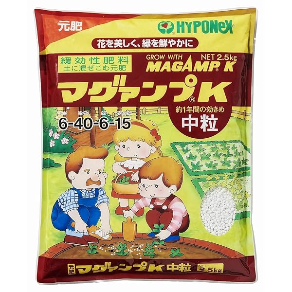 乐天商城 - ハイポネックス マグァンプK 中粒 2.5kg