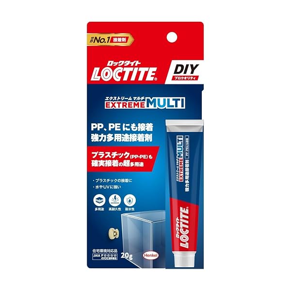 LOCTITE(ロックタイト) 多用途接着剤 エクストリーム マルチ 20g - プラスチック(PP・PE)にも使える超多用途タイプの接着剤ブランドLOCTITE色24年秋冬カラー プーマ ホワイト(01)モデルLMS-020商品説明【商品概要】強力:PP・PEなどの密着性が低い素材でも強力に接着できるため、前処理なしでプラスチック補修や家電製品の修理が可能です。多用途:PP・PEに限らず、木材、金属、ガラス、ゴムなど、ほぼすべての素材にお使いいただけます。耐水性・耐UV性:高い耐水性と、耐UV性を備えているため、屋外や水回りのDIYにも確実に対応します。耐久性・耐衝撃性:振動や曲げる動きが多い箇所の接着に。キッチン用品やおもちゃなど、丈夫さが求められるものにも適しています。パッケージの内容:LOCTITE(ロックタイト) 多用途接着剤 エクストリーム マルチ 20g - プラスチック(PP・PE)にも使える超多用途タイプの接着剤【商品説明】【商品詳細】ブランド：LOCTITE商品種別：接着剤商品名：LOCTITE(ロックタイト) 多用途接着剤 エクストリーム マルチ 20g - プラスチック(PP・PE)にも使える超多用途タイプの接着剤製造元：LOCTITE商品番号：LMS-020商品内容：20g色：24年秋冬カラー プーマ ホワイト(01)商品タイプ：PP・PE対応【当店からの連絡】【配送について】当店では複数の物流拠点から発送しております。外装箱が提携配送センターのものである場合がございますが、品質に問題はございません。あらかじめご了承ください。