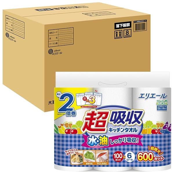 エリエール キッチンペーパー 超吸収 キッチンタオル 100カット×48ロール（6ロール×8パック）【ケース販売】ブランドエリエール色ホワイトモデル4902011826692商品説明【商品概要】独自開発のエンボス加工で、2倍巻※でも水・油をしっかり吸収！　※当社50カット品比たっぷり大容量6ロールで、1パックに50カット4ロール換算で3パック分！取替えや買い物頻度を減らすことが可能です。水をぐんぐん吸うのにやぶれにくい！揚げ物の油きり、野菜・肉・魚の水きり・下ごしらえにふき取りにも便利！【商品説明】【商品詳細】ブランド：エリエール商品種別：ドラッグストア商品名：エリエール キッチンペーパー 超吸収 キッチンタオル 100カット×48ロール（6ロール×8パック）【ケース販売】製造元：大王製紙商品番号：4902011826692発売日：2023年03月06日商品内容：100枚×48個色：ホワイト【当店からの連絡】【配送について】当店では複数の物流拠点から発送しております。外装箱が提携配送センターのものである場合がございますが、品質に問題はございません。あらかじめご了承ください。