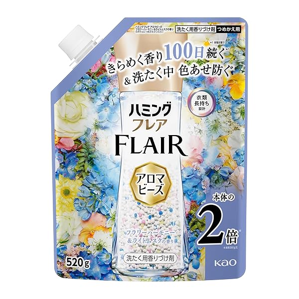 ハミングフレア アロマビーズ 洗濯用香りづけ剤 色あせ防ぐ フラワーハーモニー＆ライトムスクの香り つめかえ用520gブランドフレアフレグランス色ブルーモデルー商品説明【商品概要】きらめく香り100日続く＆洗たく中　色あせ防ぐ。フラワーハーモニー＆ライトムスクの香り。お洗たくのはじめに、ビーズを洗たく槽に入れるだけすぐに溶けるから、おしゃれ着／ドライ／手洗いなどのやさしく洗えるコースOKすすぎ1回OKタテ型・ドラム式どちらの洗たく機でもお使いいただけます【商品説明】【商品詳細】ブランド：フレアフレグランス商品種別：液体柔軟剤商品名：ハミングフレア アロマビーズ 洗濯用香りづけ剤 色あせ防ぐ フラワーハーモニー＆ライトムスクの香り つめかえ用520g製造元：花王商品番号：ー発売日：2025年10月30日商品内容：つめかえ520g色：ブルー【当店からの連絡】【配送について】当店では複数の物流拠点から発送しております。外装箱が提携配送センターのものである場合がございますが、品質に問題はございません。あらかじめご了承ください。