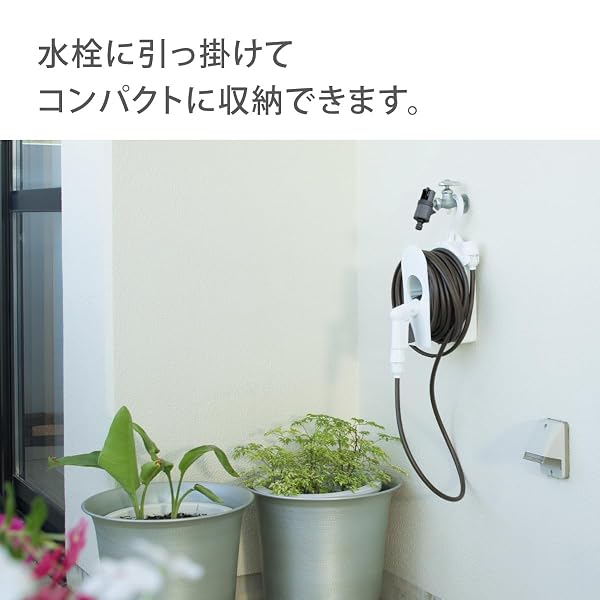 スプラウツLLC 楽天市場店のタカギ(Takagi) ホース ホースリール コンパクトリール 15m(BR) ブラウン おしゃれ 軽量 R115BR｜アングル3
