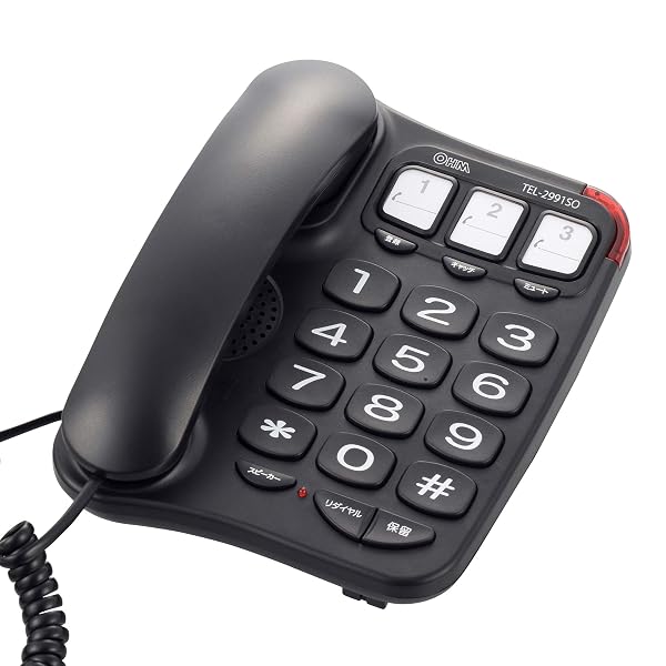 シンプルシニアホン ブラック_TEL-2991SO-K 05-2991ブランドオーム（OHM）色ブラックモデルTEL-2991SO-K商品説明【商品概要】大きなボタンで楽々番号入力通話中・保留中に点灯するお知らせランプ登録した 電話番号にワンタッチで発信、ワンタッチダイヤル（3件登録可能）技術基準適合認証品カラーはブラック【商品説明】【商品詳細】ブランド：オーム（OHM）商品種別：電話機商品名：シンプルシニアホン ブラック_TEL-2991SO-K 05-2991製造元：オーム(OHM)商品番号：TEL-2991SO-K発売日：2019年05月01日色：ブラック商品タイプ：シンプルシニアホン【当店からの連絡】【配送について】当店では複数の物流拠点から発送しております。外装箱が提携配送センターのものである場合がございますが、品質に問題はございません。あらかじめご了承ください。