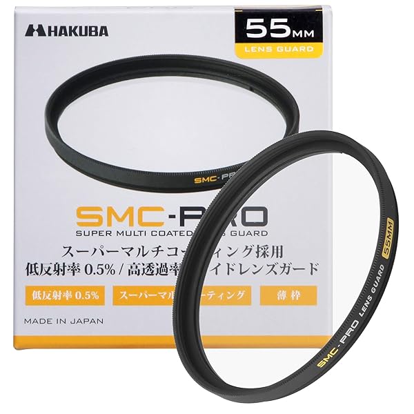 ハクバ HAKUBA 55mm レンズフィルター 保護用 SMC-PRO レンズガード 高透過率 薄枠 日本製 CF-SMCPRLG55ブランドハクバ色モデルCF-SMCPRLG55商品説明【商品概要】写りに影響を与えない透明度で常につけておくことが可能なレンズ保護フィルタースーパーマルチコーティング採用 低反射率0.5% / 高透過率を実現した光学性能広角レンズ使用時にケラレにくい薄型設計のフィルター枠を採用日本国内生産品持ち運びに便利な専用ポーチ付き【商品説明】【商品詳細】ブランド：ハクバ商品種別：家電＆カメラ商品名：ハクバ HAKUBA 55mm レンズフィルター 保護用 SMC-PRO レンズガード 高透過率 薄枠 日本製 CF-SMCPRLG55製造元：ハクバ商品番号：CF-SMCPRLG55発売日：2015年02月18日商品内容：55mm商品タイプ：高透過率・薄枠タイプ【当店からの連絡】【配送について】当店では複数の物流拠点から発送しております。外装箱が提携配送センターのものである場合がございますが、品質に問題はございません。あらかじめご了承ください。