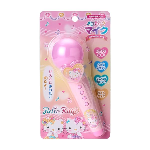 サンリオ(SANRIO) メロディックマイク ハローキティ おもちゃ 子供 ピンク 光る ギフト 090816