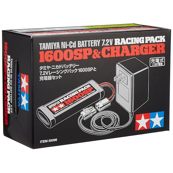 タミヤ(TAMIYA) 7.2Vレーシングパック1600SPと充電器セット 55096