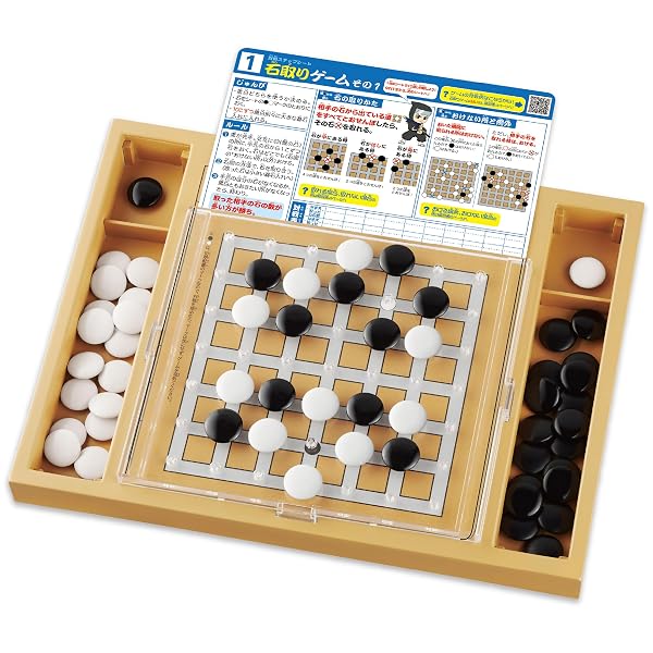 くもん出版(KUMON PUBLISHING) NEWスタディ囲碁 初心者向け 動画サポートあり 日本棋院推薦 桑原陽子 六段監修 5歳以上 CI-21 KUMON
