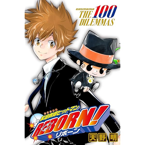 楽天市場】家庭教師ヒットマンreborn ジグソーパズルの通販