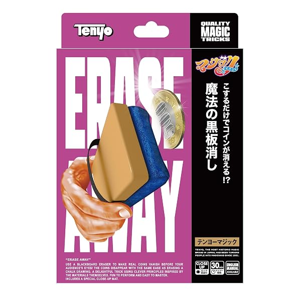 テンヨー(Tenyo) 手品 マジック 魔法の黒板消し こするだけでコインが消える!? 不思議エンターテイメント 初心者向け はじめてでもできるマジック かんたん手品 解説動画付き 6歳以上 M11737ブランドテンヨー(Tenyo)色モデルM11737商品説明【商品概要】マジックテイメントシリーズおもしろい仕掛けのマジック解説動画付き【商品説明】【商品詳細】ブランド：テンヨー(Tenyo)商品種別：マジック・手品商品名：テンヨー(Tenyo) 手品 マジック 魔法の黒板消し こするだけでコインが消える!? 不思議エンターテイメント 初心者向け はじめてでもできるマジック かんたん手品 解説動画付き 6歳以上 M11737製造元：テンヨー(Tenyo)商品番号：M11737発売日：2025年11月03日【当店からの連絡】【配送について】当店では複数の物流拠点から発送しております。外装箱が提携配送センターのものである場合がございますが、品質に問題はございません。あらかじめご了承ください。