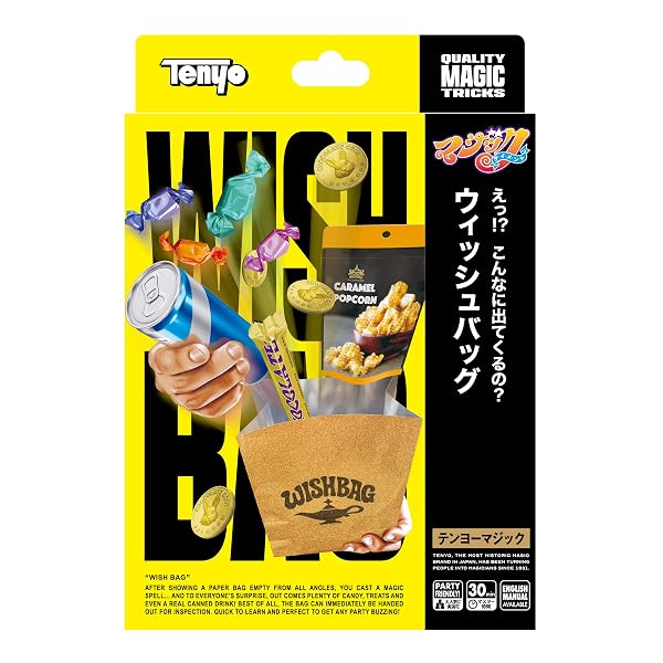 テンヨー(Tenyo) 手品 マジック ウィッシュバッグ えっ!?こんなに出てくるの? 不思議エンターテイメント 初心者向け はじめてでもできるマジック かんたん手品 解説動画付き 6歳以上 日本製 M11738ブランドテンヨー(Tenyo)色モデルM11738商品説明【商品概要】マジックテイメントシリーズパーティーにもぴったりのかわいいマジック解説動画付き【商品説明】【商品詳細】ブランド：テンヨー(Tenyo)商品種別：マジック・手品商品名：テンヨー(Tenyo) 手品 マジック ウィッシュバッグ えっ!?こんなに出てくるの? 不思議エンターテイメント 初心者向け はじめてでもできるマジック かんたん手品 解説動画付き 6歳以上 日本製 M11738製造元：テンヨー(Tenyo)商品番号：M11738発売日：2025年11月03日【当店からの連絡】【配送について】当店では複数の物流拠点から発送しております。外装箱が提携配送センターのものである場合がございますが、品質に問題はございません。あらかじめご了承ください。