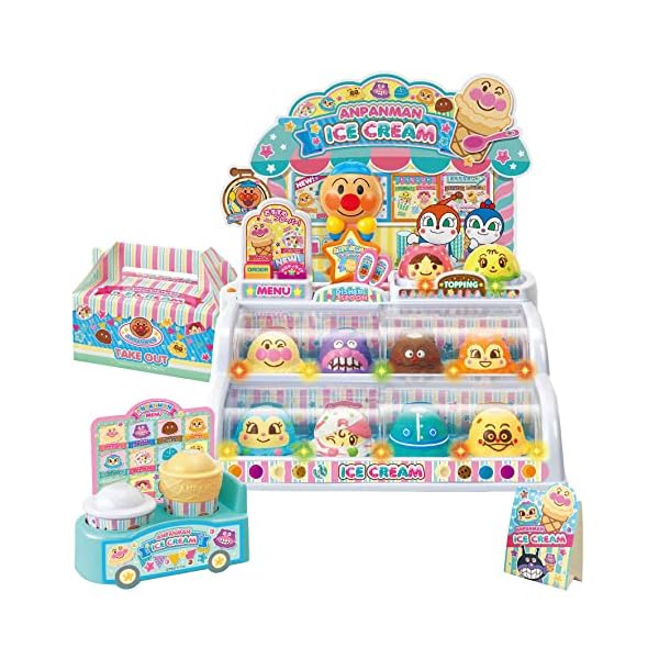 ジョイパレット(JOYPALETTE) のっけてポン! 光ってオーダー アイスちょうだい!!DXセット