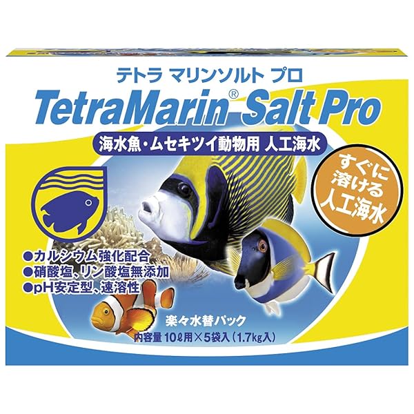 テトラ (Tetra) マリンソルトプロ 楽々水替パック(10L用×5袋入) 海水魚・無脊椎動物用 すぐに溶ける 素早く透明な海水を作るブランドTetra色モデル70751商品説明【商品概要】海水魚・ムセキツイ動物用 人工海水すぐに溶け、素早く透明な人工海水をつくります水中生物に必要な各種ミネラルを含み、ムセキツイ動物に欠かせないカルシウムを強化配合。海水魚、ムセキツイ動物にとって理想的な環境をつくります。硝酸塩、リン酸塩無添加で、コケの繁殖や水質の悪化の原因をシャットアウトします優れたpH緩衝能力を持ち、pHの低下を抑制。水に溶かした後、短期間のエアーレーションで最適なpHに安定します。【商品説明】【商品詳細】ブランド：Tetra商品種別：水槽の水質検査と管理商品名：テトラ (Tetra) マリンソルトプロ 楽々水替パック(10L用×5袋入) 海水魚・無脊椎動物用 すぐに溶ける 素早く透明な海水を作る製造元：スペクトラム ブランズ ジャパン商品番号：70751発売日：2010年11月29日商品内容：10L×5袋商品タイプ：ソルト【当店からの連絡】【配送について】当店では複数の物流拠点から発送しております。外装箱が提携配送センターのものである場合がございますが、品質に問題はございません。あらかじめご了承ください。