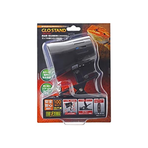 エキゾテラ GEX EXOTERRA クリップスタンド グロースタンド 爬虫類・両生類用白熱球用照明器具 セラミックブランドEXO TERRA色ホワイトモデル4972547023391商品説明【商品概要】爬虫類の快適環境をつくります！【商品説明】【商品詳細】ブランド：EXO TERRA商品種別：爬虫類・両生類用ライト・照明商品名：エキゾテラ GEX EXOTERRA クリップスタンド グロースタンド 爬虫類・両生類用白熱球用照明器具 セラミック製造元：ジェックス商品番号：4972547023391商品内容：無し色：ホワイト商品タイプ：屋内【当店からの連絡】【配送について】当店では複数の物流拠点から発送しております。外装箱が提携配送センターのものである場合がございますが、品質に問題はございません。あらかじめご了承ください。