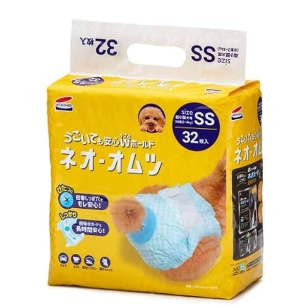 ネオ・ルーライフ ネオ・オムツ SS 超小・小型犬用 32枚入り 単品