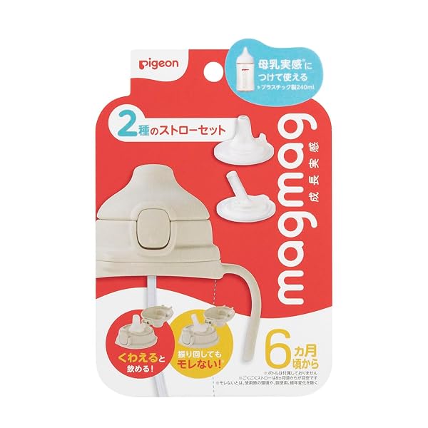 PIGEON ピジョン magmag マグマグ 成長実感 2種のストローセットブランドPIGEON色マルチカラーモデル1040527商品説明【商品概要】ほ乳瓶と行き来しながら成長できる、マグマグシリーズ愛着のある母乳実感を使い続けながら、離乳期への成長を実感できます食洗機で洗えます（業務用食洗機を除く）【商品説明】【商品詳細】ブランド：PIGEON商品種別：ベビーマグカップ商品名：PIGEON ピジョン magmag マグマグ 成長実感 2種のストローセット製造元：ピジョン商品番号：4902508274043発売日：2025年08月11日色：マルチカラー商品タイプ：単品【当店からの連絡】【配送について】当店では複数の物流拠点から発送しております。外装箱が提携配送センターのものである場合がございますが、品質に問題はございません。あらかじめご了承ください。