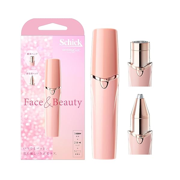 Schick(シック) ハイドロシルク Face & Beauty フェイスシェーバー 顔 眉 スティックタイプ 女性用 カミソリ うぶ毛ブランドSchick(シック)色ピンクモデルHYS-011 EF商品説明【商品概要】いつでもパッと肌に優しいうぶ毛ケア。HYDRO Silk電動フェイスシェーバー商品サイズ (高さ×奥行×幅): 30mm×90mm×199mm【商品説明】【商品詳細】ブランド：Schick(シック)商品種別：レディースシェーバー商品名：Schick(シック) ハイドロシルク Face & Beauty フェイスシェーバー 顔 眉 スティックタイプ 女性用 カミソリ うぶ毛製造元：Schick（シック）商品番号：HYS-011 EF発売日：2021年08月23日商品内容：1個 (x 1)色：ピンク商品タイプ：電動スティックタイプ【当店からの連絡】【配送について】当店では複数の物流拠点から発送しております。外装箱が提携配送センターのものである場合がございますが、品質に問題はございません。あらかじめご了承ください。