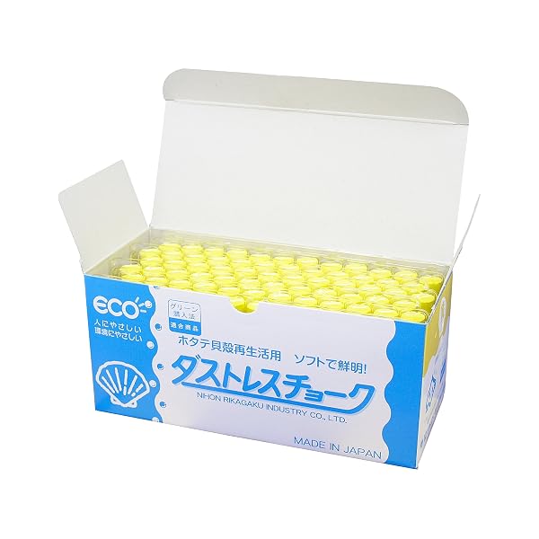 日本理化学 ダストレスチョーク DCC-72-Y 黄 72本ブランド日本理化学色黄モデルDCC-72-Y商品説明【商品概要】【本体サイズ】 1.12cm×6.3cm【素材】 チョーク本体:炭酸カルシム、ホタテ貝殻粉末 中仕切り:PET【入り数】 ダストレスチョーク:黄72本【パッケージサイズ】 165mm×70mm×75mmグリーン購入法適合商品、北海道リサイクルブランド認定商品、2010年農林水産大臣賞受賞商品【本体サイズ】 1.12cm×6.3cm【商品説明】【商品詳細】ブランド：日本理化学商品種別：文房具・オフィス用品商品名：日本理化学 ダストレスチョーク DCC-72-Y 黄 72本製造元：日本理化学商品番号：DCC-72-Y発売日：2021年08月30日商品内容：72本入り色：黄【当店からの連絡】【配送について】当店では複数の物流拠点から発送しております。外装箱が提携配送センターのものである場合がございますが、品質に問題はございません。あらかじめご了承ください。