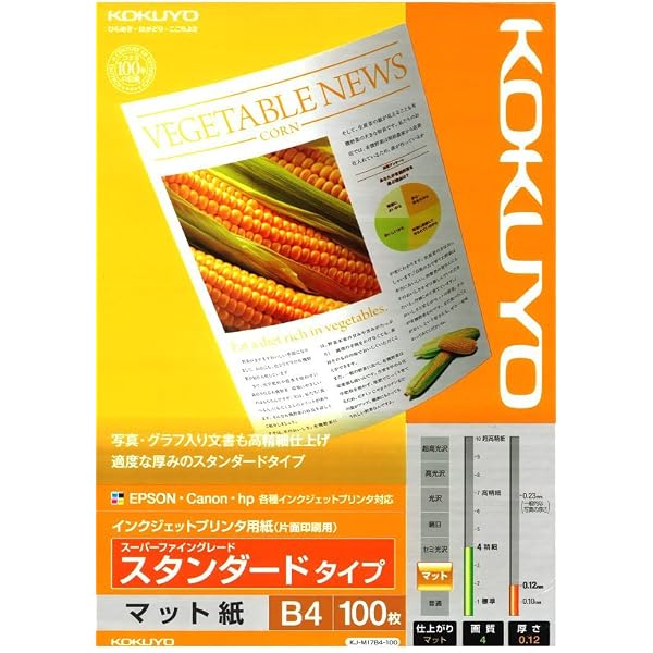 コクヨ(KOKUYO) インクジェットプリンタ用紙 スタンダード A3 100枚 KJ-M17A3-100ブランドコクヨ(KOKUYO)色ホワイトモデルKJ-M17A3-100商品説明【商品概要】【用紙寸法】 420×297mm【サイズ】 A3【紙厚(坪量・厚み)】 97g/m2・0.12mm【枚数】 100枚【商品説明】【商品詳細】ブランド：コクヨ(KOKUYO)商品種別：文房具・オフィス用品商品名：コクヨ(KOKUYO) インクジェットプリンタ用紙 スタンダード A3 100枚 KJ-M17A3-100製造元：コクヨ(KOKUYO)商品番号：KJ-M17A3-100発売日：2009年11月02日商品内容：A3色：ホワイト商品タイプ：100枚【当店からの連絡】【配送について】当店では複数の物流拠点から発送しております。外装箱が提携配送センターのものである場合がございますが、品質に問題はございません。あらかじめご了承ください。