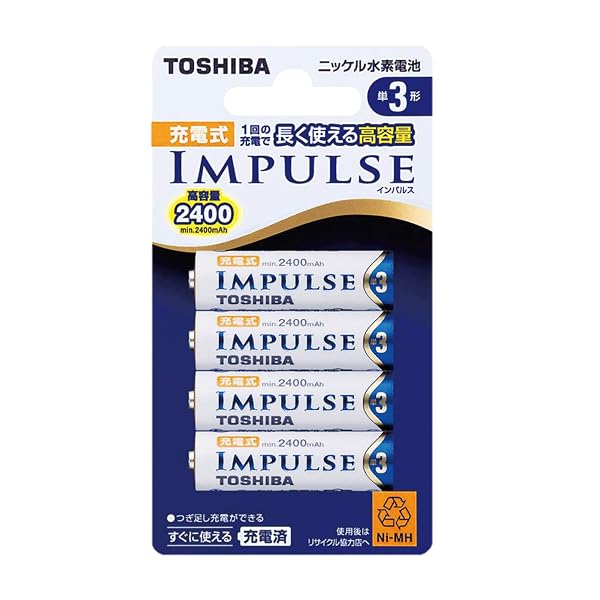 TOSHIBA(東芝) ニッケル水素電池 充電式IMPULSE 高容量タイプ 単3形充電池(min.2,400mAh) 4本 TNH-3A 4P
