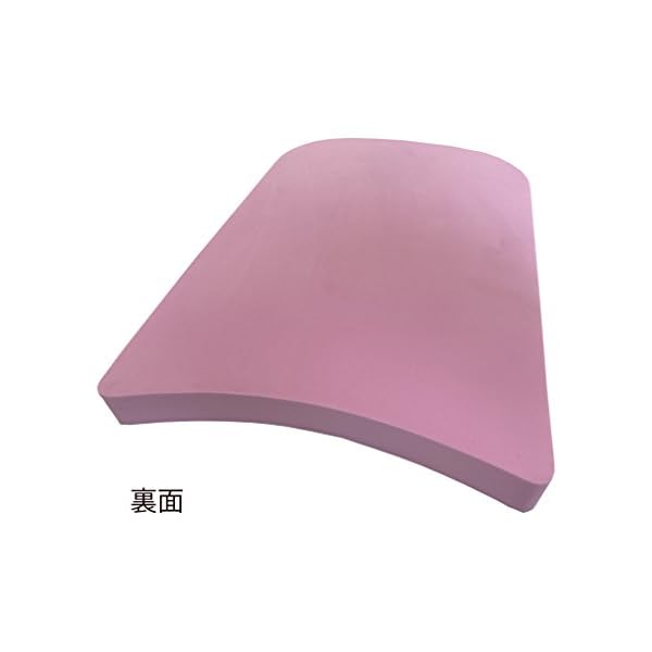 トーエイライト(TOEI LIGHT) カラービートMR30 赤 B3272R ビート板 練習用