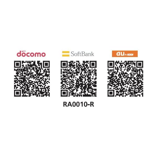スプラウツLLC 楽天市場店のモルテン(molten) 電子ホイッスル R(赤) RA0010-R｜アングル3