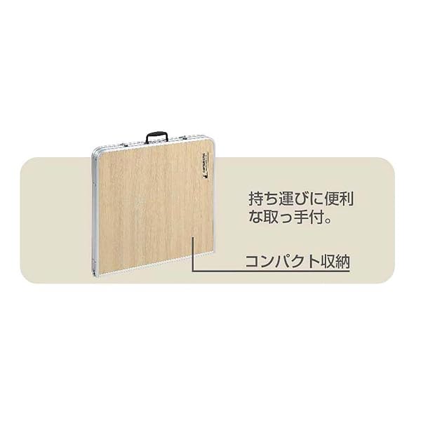 キャプテンスタッグ(CAPTAIN STAG) テーブル ジャスト サイズ ラウンジ チェア で食事がしやすい テーブル M UC-516 sproutsllc-10077020 スプラウツLLC 楽天市場店 サンプル画像2