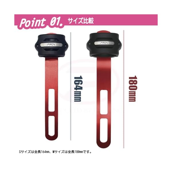 スプラウツLLC 楽天市場店のプロックス(PROX) タモホルダースリムボディ Mサイズ/K(ブラック) PX8042MK｜アングル2