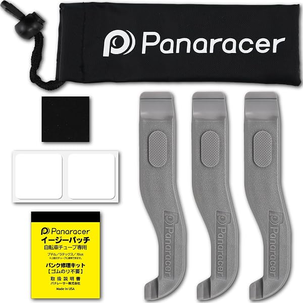 パナレーサー(Panaracer) 用品 パンク修理キット タイヤレバー&パッチ 携帯用ポーチ付属 PTL-KITブランドパナレーサー(Panaracer)色モデルPTL-KIT商品説明【商品概要】原産国:日本(レバー)、アメリカ(パンク修理キット)タイヤレバー:3本パンク修理キット:イージーパッチ2枚、紙やすり1枚、イージーパッチ取扱説明書専用ポーチ付属※商品のカラーはディスプレイの種類等により、実物と異なって見える場合がございます。※掲載商品の仕様、ロゴ等のデザインは改良のため、変更される場合がある事をご了承ください。【商品説明】【商品詳細】ブランド：パナレーサー(Panaracer)商品種別：自転車用パンク修理キット商品名：パナレーサー(Panaracer) 用品 パンク修理キット タイヤレバー&パッチ 携帯用ポーチ付属 PTL-KIT製造元：パナレーサー(Panaracer)商品番号：P20254 BLK商品内容：小商品タイプ：1)単品【当店からの連絡】【配送について】当店では複数の物流拠点から発送しております。外装箱が提携配送センターのものである場合がございますが、品質に問題はございません。あらかじめご了承ください。