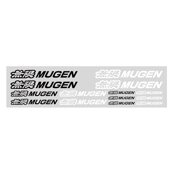 無限(MUGEN |ムゲン) MUGEN STICKER SET 90000-YZ5-314B