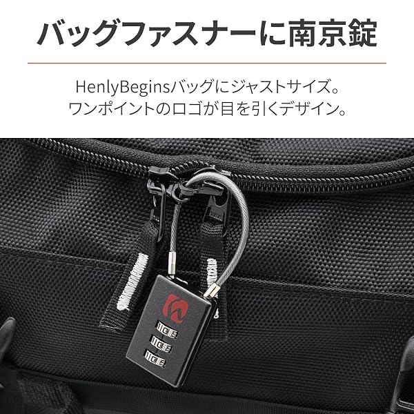 スプラウツLLC 楽天市場店のヘンリービギンズ(Henly Begins) デイトナ ワイヤーロック シートバッグ対応 鍵 南京錠 ワイヤー長100mm ダイヤルロック ストレートタイプ DLK010 ガンメタ 43729｜アングル2