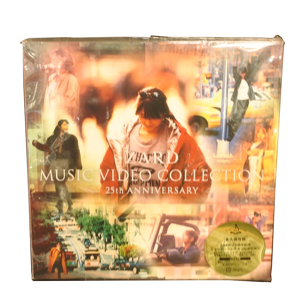 楽天市場】ZARD MUSIC VIDEO COLLECTION～25th ANNIVERSARY～の通販