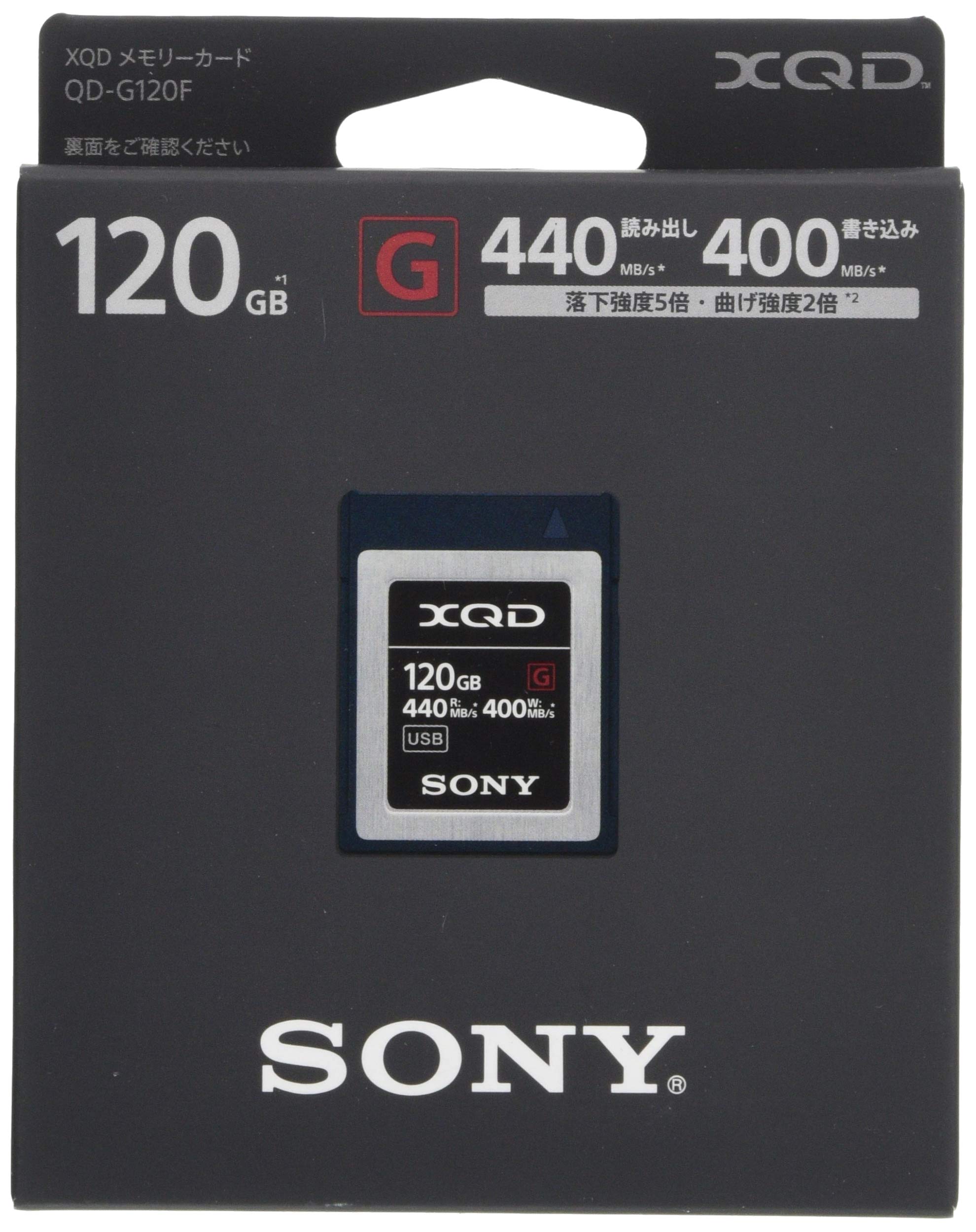 楽天市場】sony xqd 128gbの通販