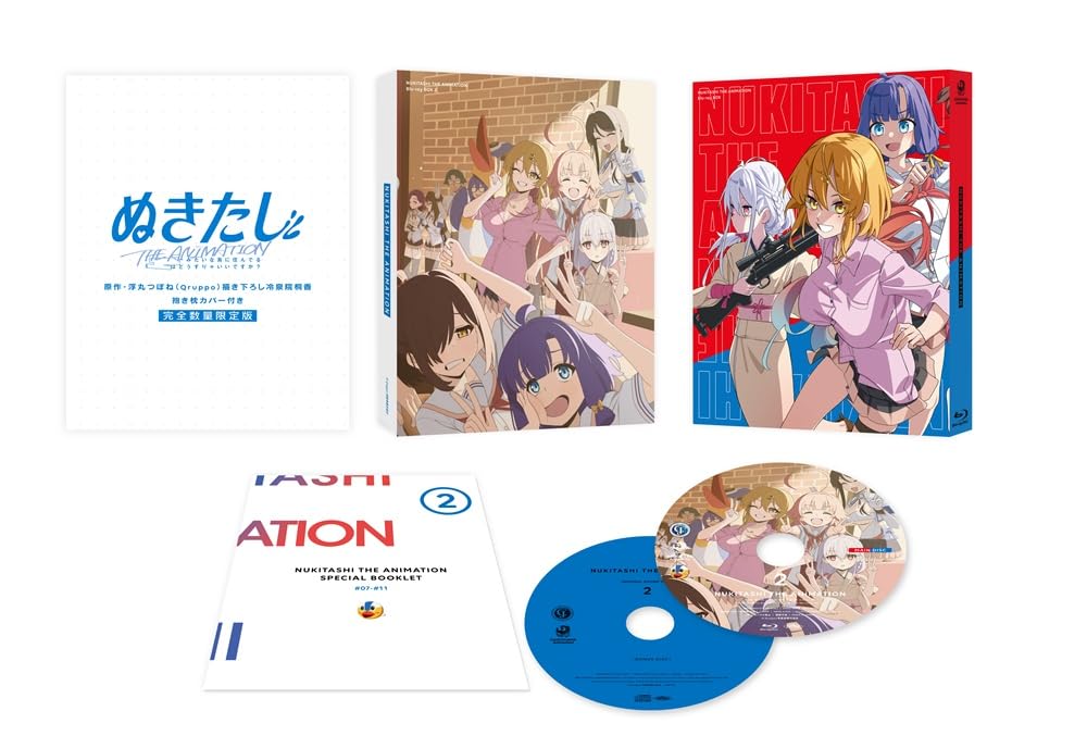 楽天市場】ぬきたし（CD・DVD）の通販