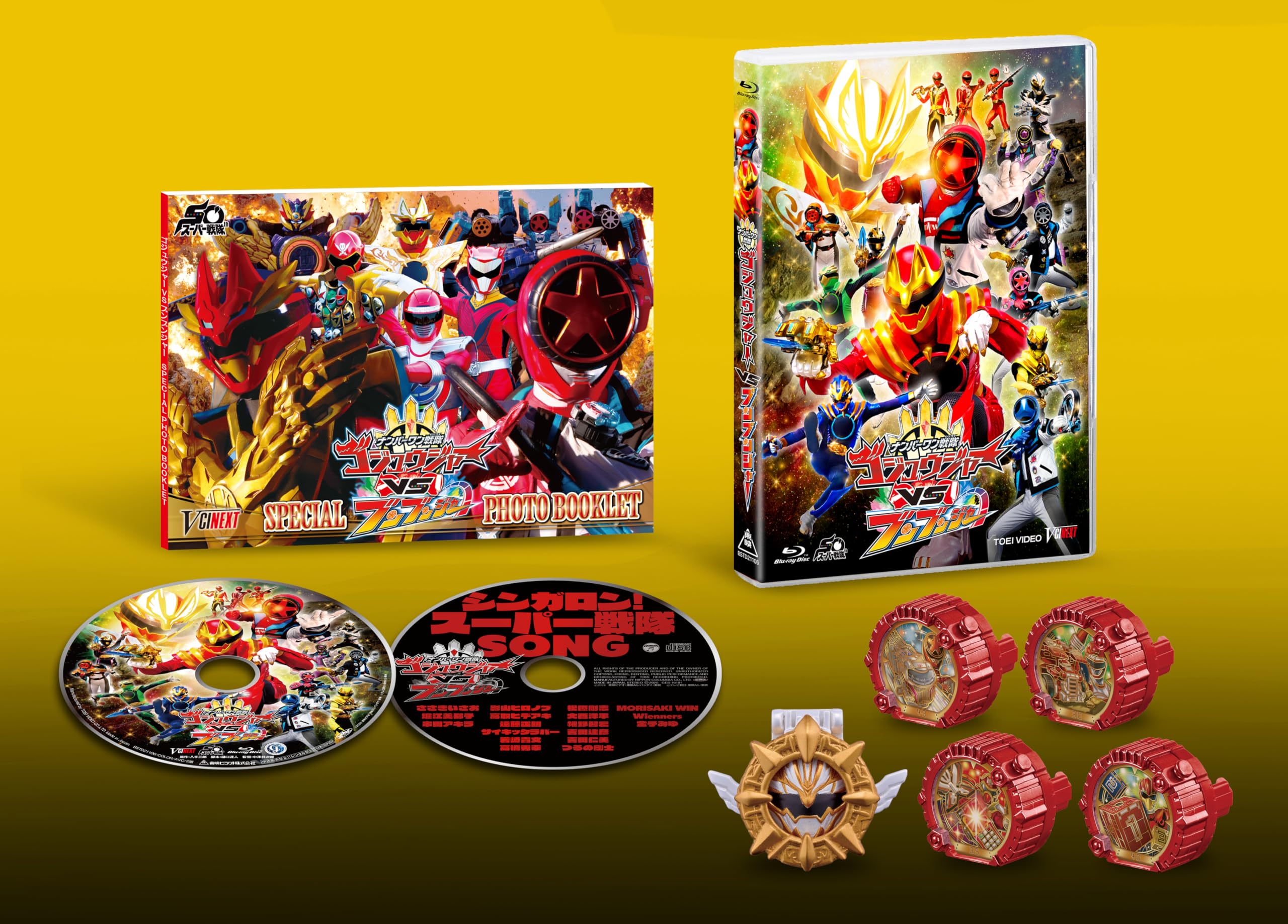 ナンバーワン戦隊ゴジュウジャーVSブンブンジャー 特別版（初回生産限定） [Blu-ray]ブランド東映色モデル商品説明【商品概要】4988101233625【商品説明】【商品詳細】ブランド：東映商品種別：特撮・戦隊・ヒーロー商品名：ナンバーワン戦隊ゴジュウジャーVSブンブンジャー 特別版（初回生産限定） [Blu-ray]製造元：東映発売日：2026年07月29日商品内容：380g【当店からの連絡】【配送について】当店では複数の物流拠点から発送しております。外装箱が提携配送センターのものである場合がございますが、品質に問題はございません。あらかじめご了承ください。