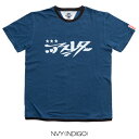 ATHLETAxTOMI-E Logo T-Shirts アスレタ ATHLETA Tシャツ シャツ Tシャツ ロゴ 半袖 ゲームシャツ トレーニングシャツ プ...