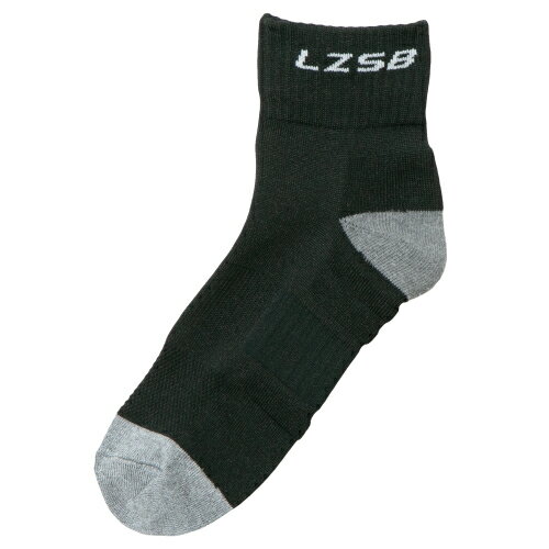 FUTSAL SUPPORT SOX ルース ルースイソンブラ LUZ LUZeSOMBRA ルース・イ・ソンブラ サポート ソックス 靴下 フットサル white black 25-27cm F1914903